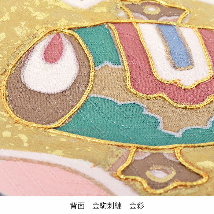 お宮参り着物男の子女の子男女兼用産着白宝尽くし松竹梅吉祥紋正絹友禅手書き友禅金駒刺繍手刺繍銀通し金彩新品日本製販売購入きもの祝い着のしめ掛け着初着祝着一つ身服装赤ちゃんベビー贈答プレゼント御祝いホワイトユニセックスfs