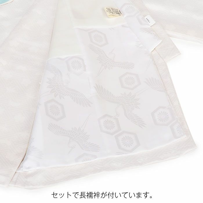 お宮参り着物男の子女の子男女兼用産着白宝尽くし松竹梅吉祥紋正絹友禅手書き友禅金駒刺繍手刺繍銀通し金彩新品日本製販売購入きもの祝い着のしめ掛け着初着祝着一つ身服装赤ちゃんベビー贈答プレゼント御祝いホワイトユニセックスfs