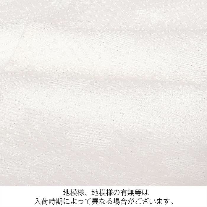 お宮参り着物男の子女の子男女兼用産着白宝尽くし松竹梅吉祥紋正絹友禅手書き友禅金駒刺繍手刺繍銀通し金彩新品日本製販売購入きもの祝い着のしめ掛け着初着祝着一つ身服装赤ちゃんベビー贈答プレゼント御祝いホワイトユニセックスfs