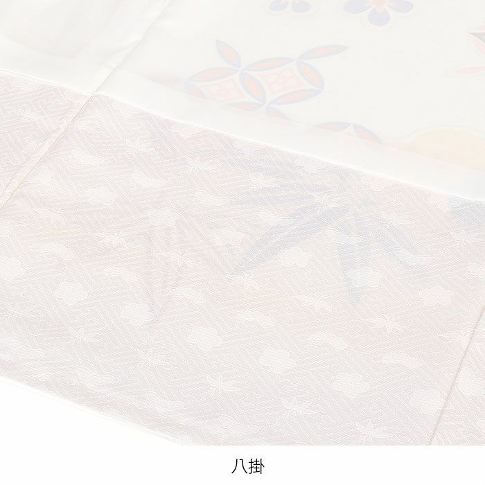 お宮参り着物男の子女の子男女兼用産着白宝尽くし松竹梅吉祥紋正絹友禅手書き友禅金駒刺繍手刺繍銀通し金彩新品日本製販売購入きもの祝い着のしめ掛け着初着祝着一つ身服装赤ちゃんベビー贈答プレゼント御祝いホワイトユニセックスfs