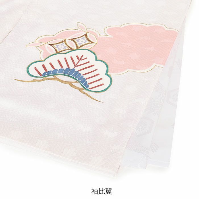 お宮参り着物男の子女の子男女兼用産着白宝尽くし松竹梅吉祥紋正絹友禅手書き友禅金駒刺繍手刺繍銀通し金彩新品日本製販売購入きもの祝い着のしめ掛け着初着祝着一つ身服装赤ちゃんベビー贈答プレゼント御祝いホワイトユニセックスfs