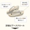 草履成人式振袖用成人用レディースLサイズ金黒型押しエナメルラメ金たたき辻が花3枚芯日本製優花緒痛くない歩きやすい女性振袖卒業袴振り袖ママ振おしゃれはたち結婚式ぞうり草履着物草履単品草履だけゴールドブラック単品fs
