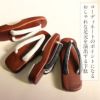 下駄レディース浴衣用ゆかた用茶台ブラック黒ホワイト白洋花レースフリーサイズ全2色桐下駄女性女性用げた軽いフラワーレースかわいいフェミニン残暑