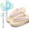 下駄レディース浴衣用ゆかた用白木台ピンクホワイトブルーグレーシルバーラインビーズつばめプリントフリーサイズLサイズ全3色桐下駄女性女性用げた軽いビーズ鼻緒かわいいフェミニン残暑