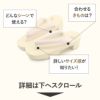下駄レディース浴衣用ゆかた用白木台ピンクホワイトブルーグレーシルバーラインビーズつばめプリントフリーサイズLサイズ全3色桐下駄女性女性用げた軽いビーズ鼻緒かわいいフェミニン残暑
