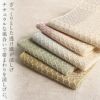 手織り絹麻ぼかし夏帯半幅帯帯半巾帯普段用グレーピンクブルーイエローグリーン灰桃水色黄緑カジュアル長尺日本製絹麻縞