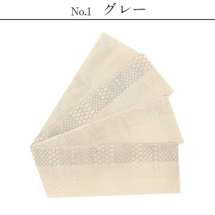 手織り絹麻ぼかし夏帯半幅帯帯半巾帯普段用グレーピンクブルーイエローグリーン灰桃水色黄緑カジュアル長尺日本製絹麻縞