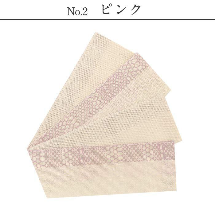 手織り絹麻ぼかし夏帯半幅帯帯半巾帯普段用グレーピンクブルーイエローグリーン灰桃水色黄緑カジュアル長尺日本製絹麻縞
