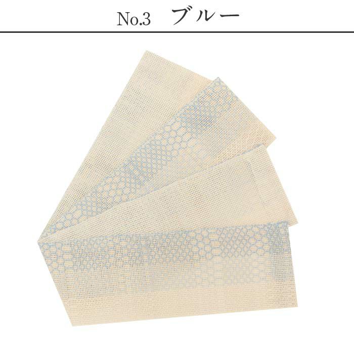 手織り絹麻ぼかし夏帯半幅帯帯半巾帯普段用グレーピンクブルーイエローグリーン灰桃水色黄緑カジュアル長尺日本製絹麻縞