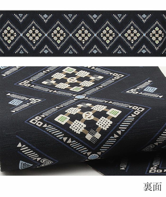 WAKKA半幅帯正絹半巾帯リバーシブルおしゃれ小袋帯