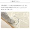 注意