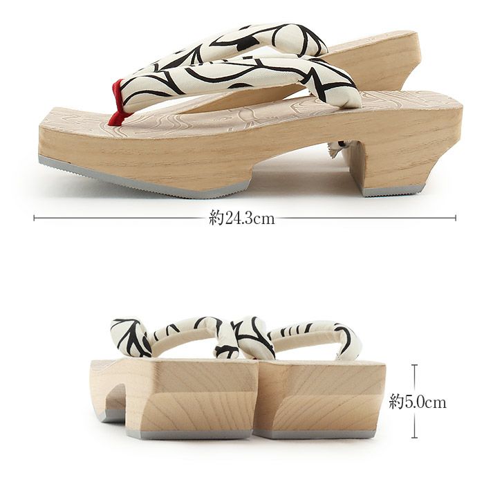 下駄レディース浴衣用ゆかた用白木台黄土グレーベージュフリーサイズ全3色桐下駄幾何学花柄彩小径IROKOMICHI鼻緒太め四角スクエア高級桐下駄日本製女性女性用げた軽い綿鼻緒ML薄灰白薄茶かわいいおしゃれモダン残暑fs