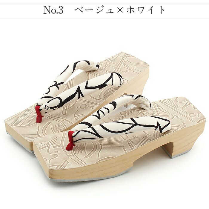 下駄レディース浴衣用ゆかた用白木台黄土グレーベージュフリーサイズ全3色桐下駄幾何学花柄彩小径IROKOMICHI鼻緒太め四角スクエア高級桐下駄日本製女性女性用げた軽い綿鼻緒ML薄灰白薄茶かわいいおしゃれモダン残暑fs