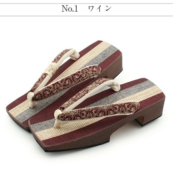 下駄レディース浴衣用ゆかた用シコロ張り焼桐ワイングリーンモーヴブラウンMサイズ全3色桐下駄縞更紗彩小径IROKOMICHI鼻緒太め四角スクエア高級桐下駄しころ調日本製女性女性用げた軽い絹鼻緒川島織龍村裂赤紫緑赤茶おしゃれモダン残暑fs