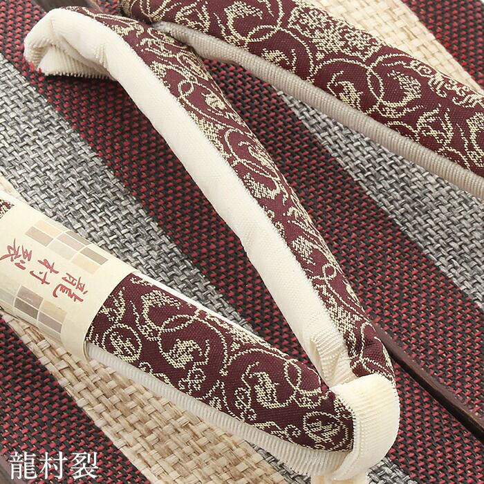 下駄レディース浴衣用ゆかた用シコロ張り焼桐ワイングリーンモーヴブラウンMサイズ全3色桐下駄縞更紗彩小径IROKOMICHI鼻緒太め四角スクエア高級桐下駄しころ調日本製女性女性用げた軽い絹鼻緒川島織龍村裂赤紫緑赤茶おしゃれモダン残暑fs