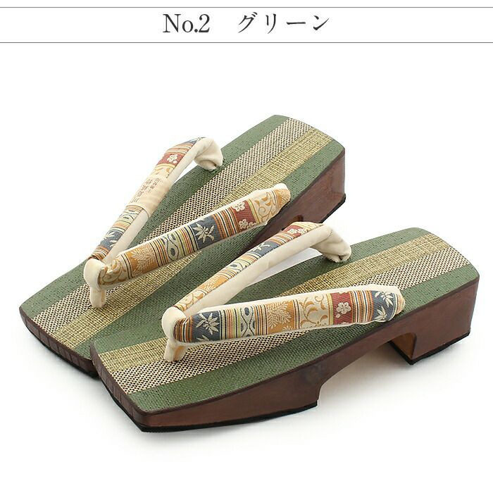下駄レディース浴衣用ゆかた用シコロ張り焼桐ワイングリーンモーヴブラウンMサイズ全3色桐下駄縞更紗彩小径IROKOMICHI鼻緒太め四角スクエア高級桐下駄しころ調日本製女性女性用げた軽い絹鼻緒川島織龍村裂赤紫緑赤茶おしゃれモダン残暑fs