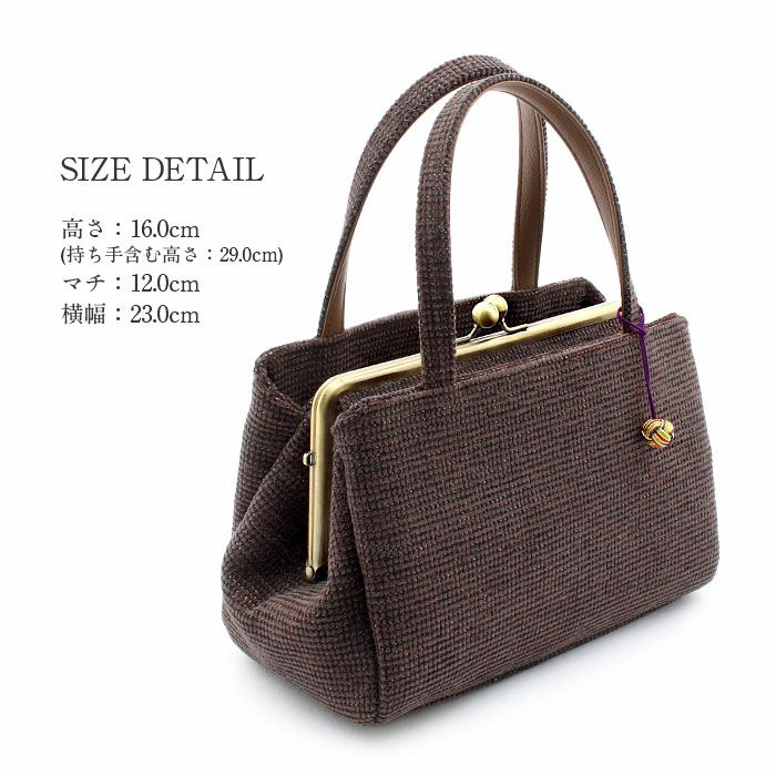 バッグお洒落バッグがま口バッグ着物和装洋装レディース単品カジュアル用秋冬彩小径赤黒灰紺緑ピンク青ベージュ茶焦茶10色展開軽い日本製起毛普段カジュアルバッグ秋冬用レトロ可愛いfs