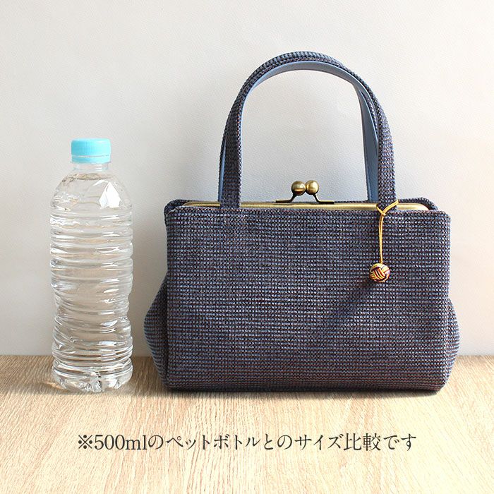 バッグお洒落バッグがま口バッグ着物和装洋装レディース単品カジュアル用秋冬彩小径赤黒灰紺緑ピンク青ベージュ茶焦茶10色展開軽い日本製起毛普段カジュアルバッグ秋冬用レトロ可愛いfs