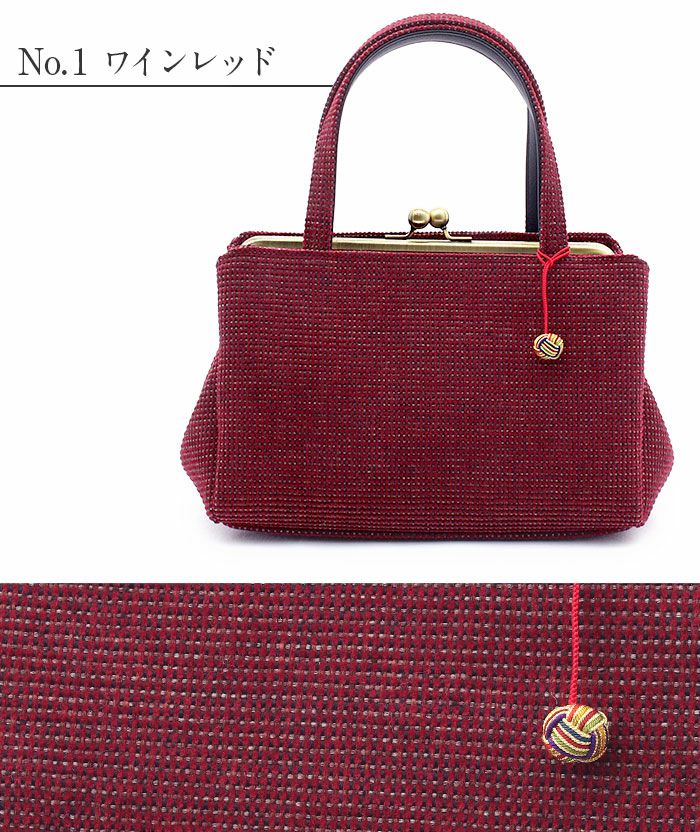 バッグお洒落バッグがま口バッグ着物和装洋装レディース単品カジュアル用秋冬彩小径赤黒灰紺緑ピンク青ベージュ茶焦茶10色展開軽い日本製起毛普段カジュアルバッグ秋冬用レトロ可愛いfs