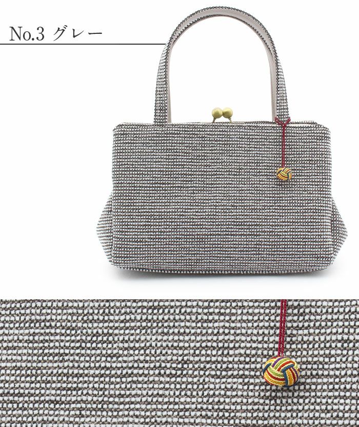 バッグお洒落バッグがま口バッグ着物和装洋装レディース単品カジュアル用秋冬彩小径赤黒灰紺緑ピンク青ベージュ茶焦茶10色展開軽い日本製起毛普段カジュアルバッグ秋冬用レトロ可愛いfs