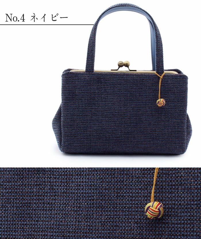 バッグお洒落バッグがま口バッグ着物和装洋装レディース単品カジュアル用秋冬彩小径赤黒灰紺緑ピンク青ベージュ茶焦茶10色展開軽い日本製起毛普段カジュアルバッグ秋冬用レトロ可愛いfs