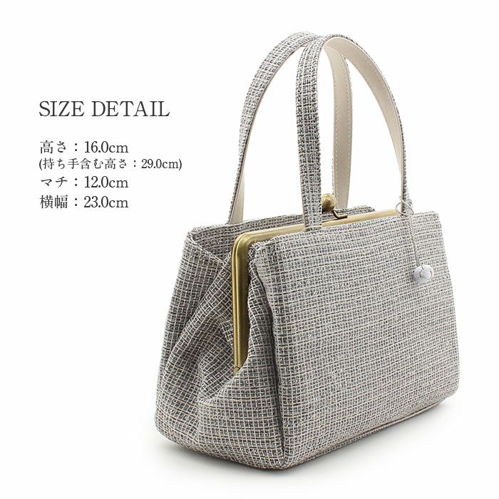 バッグお洒落バッグがま口バッグ着物和装洋装レディース単品カジュアル用春夏秋彩小径青ベージュ黒赤茶青灰軽い日本製普段カジュアルバッグ春夏用浴衣残暑fs