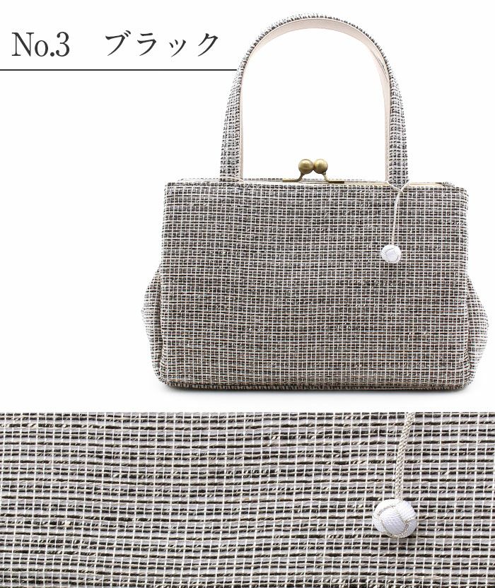 バッグお洒落バッグがま口バッグ着物和装洋装レディース単品カジュアル用春夏秋彩小径青ベージュ黒赤茶青灰軽い日本製普段カジュアルバッグ春夏用浴衣残暑fs