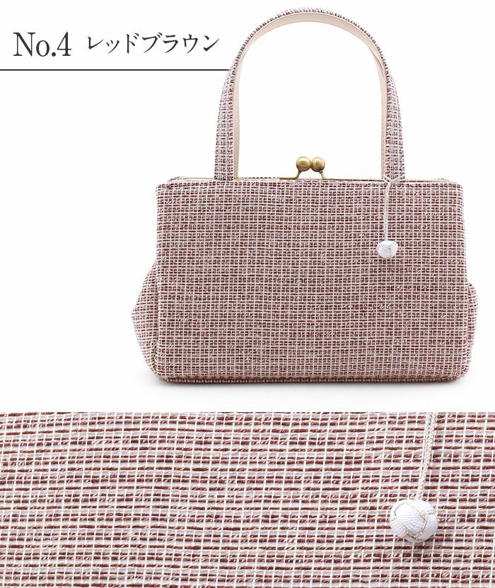 バッグお洒落バッグがま口バッグ着物和装洋装レディース単品カジュアル用春夏秋彩小径青ベージュ黒赤茶青灰軽い日本製普段カジュアルバッグ春夏用浴衣残暑fs
