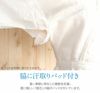 和装下着和装肌着肌襦袢着物スリップ夏用MLサイズ燈芯あしべ織汗取本麻手もみ楊柳日本製ワンピーススリップ単衣夏浴衣ゆかた夏着物夏祭り和装小物和装スリップきものランジェリー着付小物着付肌着肌襦袢和装下着裾よけ残暑涼やか