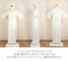 和装下着和装肌着肌襦袢着物スリップ夏用MLサイズ燈芯あしべ織汗取本麻手もみ楊柳日本製ワンピーススリップ単衣夏浴衣ゆかた夏着物夏祭り和装小物和装スリップきものランジェリー着付小物着付肌着肌襦袢和装下着裾よけ残暑涼やか