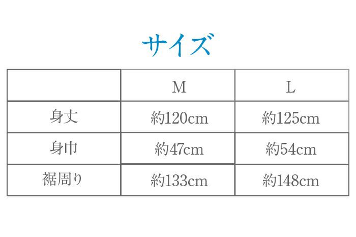 和装下着和装肌着肌襦袢着物スリップ夏用MLサイズ燈芯あしべ織汗取本麻手もみ楊柳日本製ワンピーススリップ単衣夏浴衣ゆかた夏着物夏祭り和装小物和装スリップきものランジェリー着付小物着付肌着肌襦袢和装下着裾よけ残暑涼やか