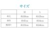 和装下着和装肌着肌襦袢着物スリップ夏用MLサイズ燈芯あしべ織汗取本麻手もみ楊柳日本製ワンピーススリップ単衣夏浴衣ゆかた夏着物夏祭り和装小物和装スリップきものランジェリー着付小物着付肌着肌襦袢和装下着裾よけ残暑涼やか