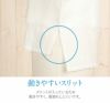汗とり肌じゅばん和装下着和装肌着肌襦袢夏用MLサイズ近江の麻麻わたあせしらず本麻汗とり日本製夏用和装インナー洗濯機で洗える吸湿性放湿成単衣夏浴衣ゆかた夏着物夏祭り和装小物きものランジェリー着付小物着付肌着残暑涼やか