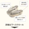 下駄レディース浴衣用ゆかた用焼桐天茶台ブラウンアッシュグレーネイビーMサイズ桐下駄博多織会津桐幾何学彩小径IROKOMICHI鼻緒太め高級桐下駄日本製女性女性用げた軽い博多織鼻緒焦げ茶灰色紺桃おしゃれモダン残暑fs