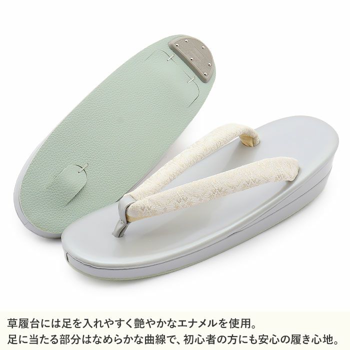 草履黒留袖訪問着ぞうりSMLLLサイズフリーサイズ