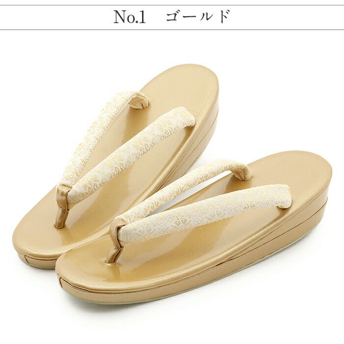 草履黒留袖訪問着ぞうりSMLLLサイズフリーサイズ