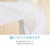 和装下着和装肌着肌襦袢着物スリップ夏用白フリーサイズ肌着ワンピース接触冷感涼スリップ単衣夏浴衣ゆかた夏着物夏祭り和装小物和装スリップきものランジェリー着付小物着付肌着肌襦袢和装下着裾よけ残暑涼やかFreefs