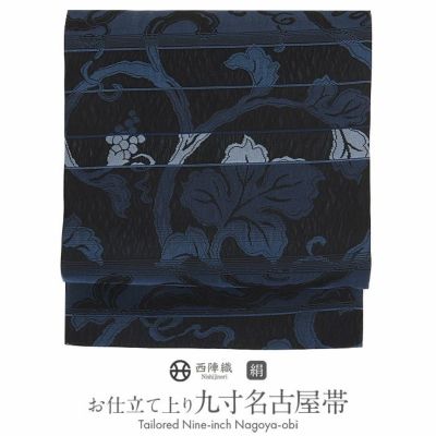 商品一覧 | こだわりきもの専門店Kisste