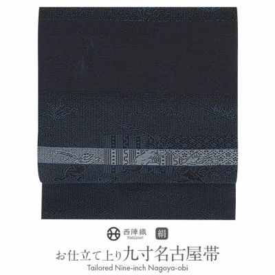 商品一覧 | こだわりきもの専門店Kisste