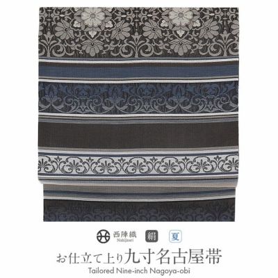 商品一覧 | こだわりきもの専門店Kisste