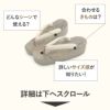 下駄レディース浴衣用ゆかた用鎌倉彫渋黄焦げ茶アイボリーフリーサイズLサイズ桐下駄葉彫台献上柄独鈷高級桐下駄日本製女性女性用げた軽い痛くない歩きやすい舟形下駄イエローブラウンレトロシック古典おしゃれ残暑fs
