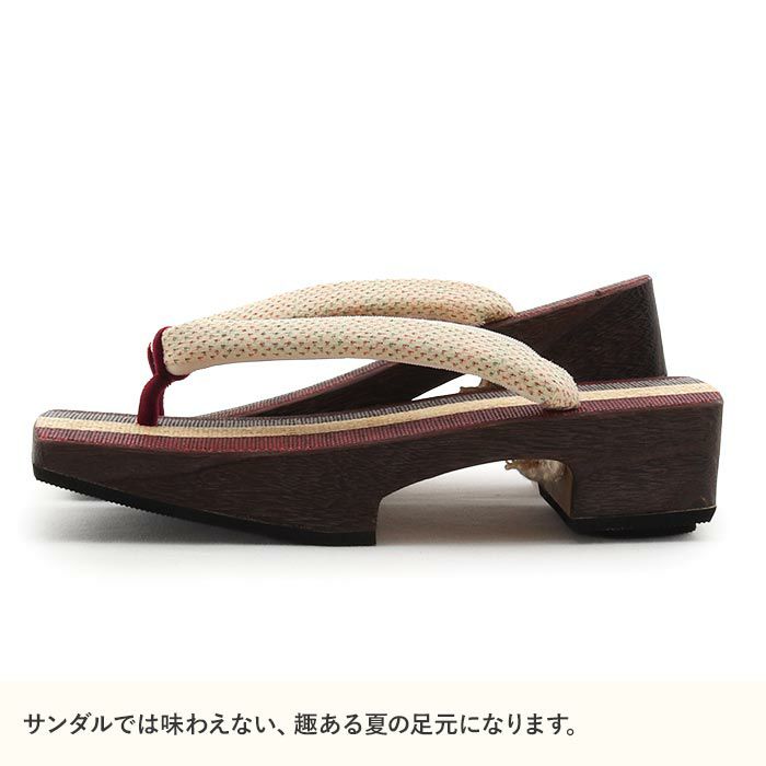 下駄レディース浴衣用ゆかた用シコロ張り焼桐濃ブラウンレッドLサイズ桐下駄縞小紋四角スクエア高級桐下駄しころ調日本製女性女性用げた軽い赤濃茶アイボリーおしゃれモダン残暑fs