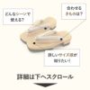 下駄レディース浴衣用ゆかた用木目ナチュラルブラックLLサイズ大きいサイズ桐下駄バイカラーツートン幾何学高級桐下駄日本製女性小紋花緒日本製痛くない歩きやすい右近下駄大人可愛いかわいい普段普段履きげた残暑茶黒藤色fs