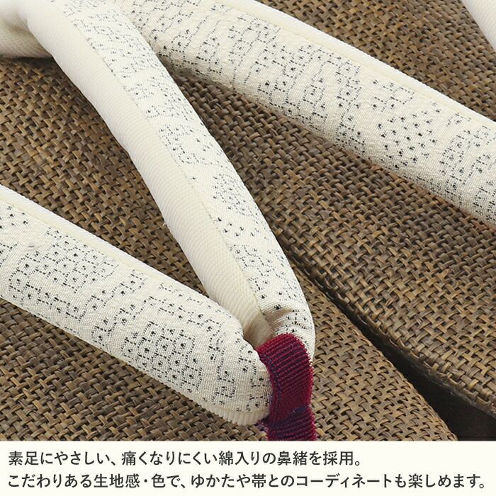 下駄レディース浴衣用ゆかた用シコロ張り焼桐濃ベージュ焦げ茶アイボリーMサイズ桐下駄会津桐幾何学右近高級下駄しころ調日本製女性用げた軽い下駄レトロシック大人古典桐夏痛くないおしゃれモダン和装履物婦人用祭り花火残暑濃茶fs