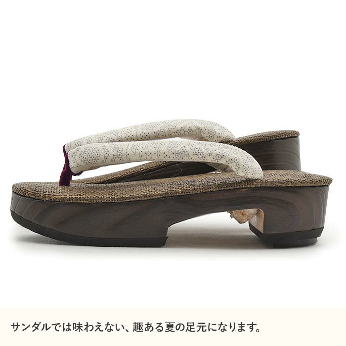 下駄レディース浴衣用ゆかた用シコロ張り焼桐濃ベージュ焦げ茶アイボリーMサイズ桐下駄会津桐幾何学右近高級下駄しころ調日本製女性用げた軽い下駄レトロシック大人古典桐夏痛くないおしゃれモダン和装履物婦人用祭り花火残暑濃茶fs