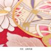 お宮参り着物女の子産着赤牡丹桜菊鞠花七宝花丸藤正絹友禅金駒刺繍金彩新品販売購入きもの祝い着のしめ掛け着初着祝着一つ身服装赤ちゃんベビー芍薬毬まりマリ