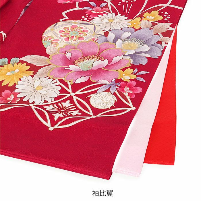 お宮参り着物女の子産着赤牡丹桜菊鞠花七宝花丸藤正絹友禅金駒刺繍金彩新品販売購入きもの祝い着のしめ掛け着初着祝着一つ身服装赤ちゃんベビー芍薬毬まりマリ