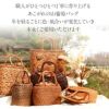 山葡萄かごバッグ山葡萄かごバッグ中国製内布あり大人カゴバッグカゴバックやまぶどう山ぶどう持ち手ハンドバッグきもの着物浴衣和装上品籠バッグかばん大きめハンドバッグレディースレディースかごバッグ夏バッグトートバッグおしゃれfs