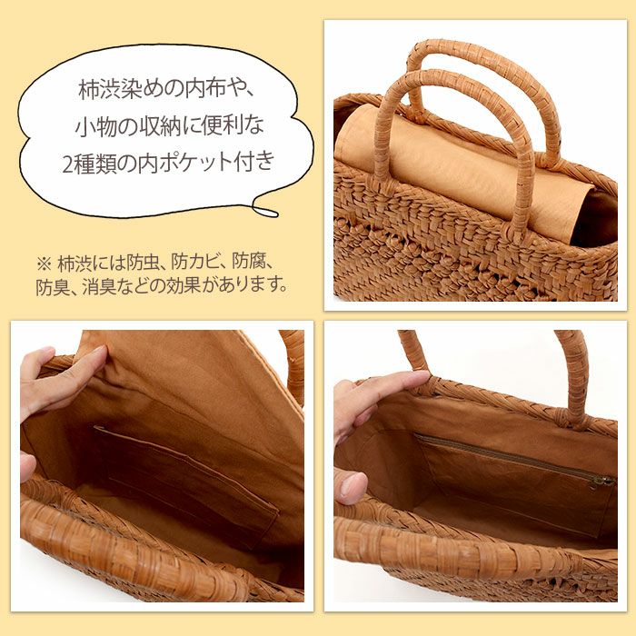 山葡萄かごバッグ山葡萄かごバッグ中国製内布あり大人カゴバッグやまぶどう山ぶどう持ち手ハンドバッグきもの着物浴衣和装上品籠バッグかばん大きめハンドバッグレディースナチュラル素材かごバッグ夏バッグトートバッグおしゃれfs