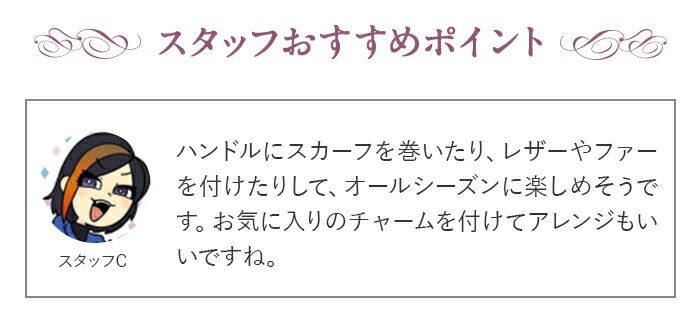 山葡萄かごバッグ山葡萄かごバッグ内布あり大人カゴバッグやまぶどう山ぶどう持ち手ハンドバッグきもの着物浴衣和装上品籠バッグかばんハンドバッグレディースナチュラル素材かごバッグ夏バッグトートバッグおしゃれfs